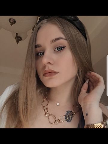 Розалия