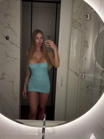 Инна
